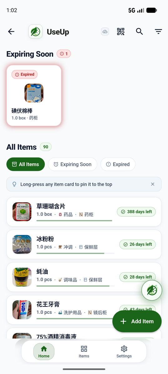UseUp Feature Preview